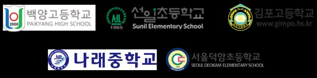 school logo